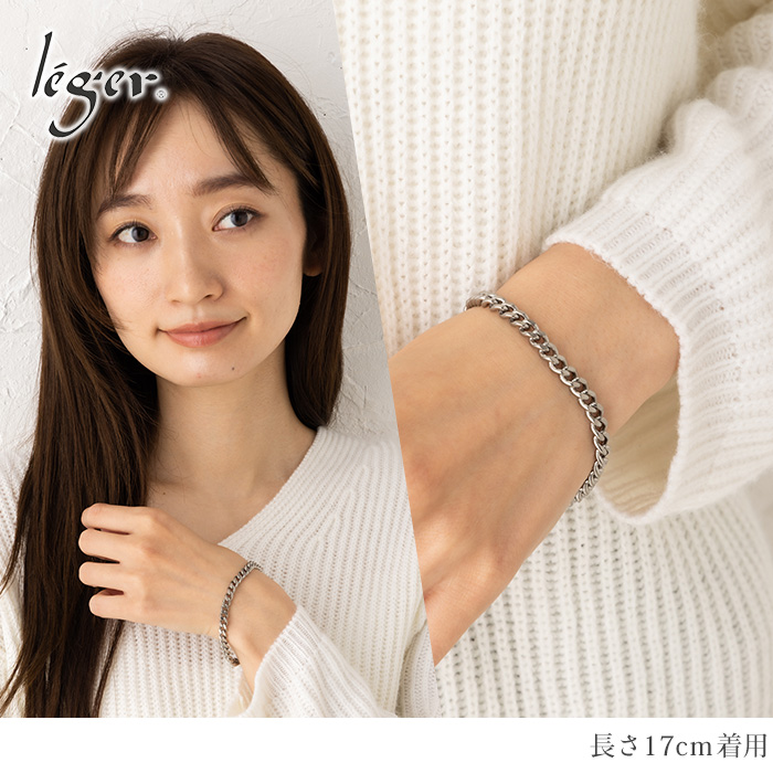 純チタン ブレスレット 23cm キヘイ （ 喜平 ） 5.6mm幅｜leger レジエ