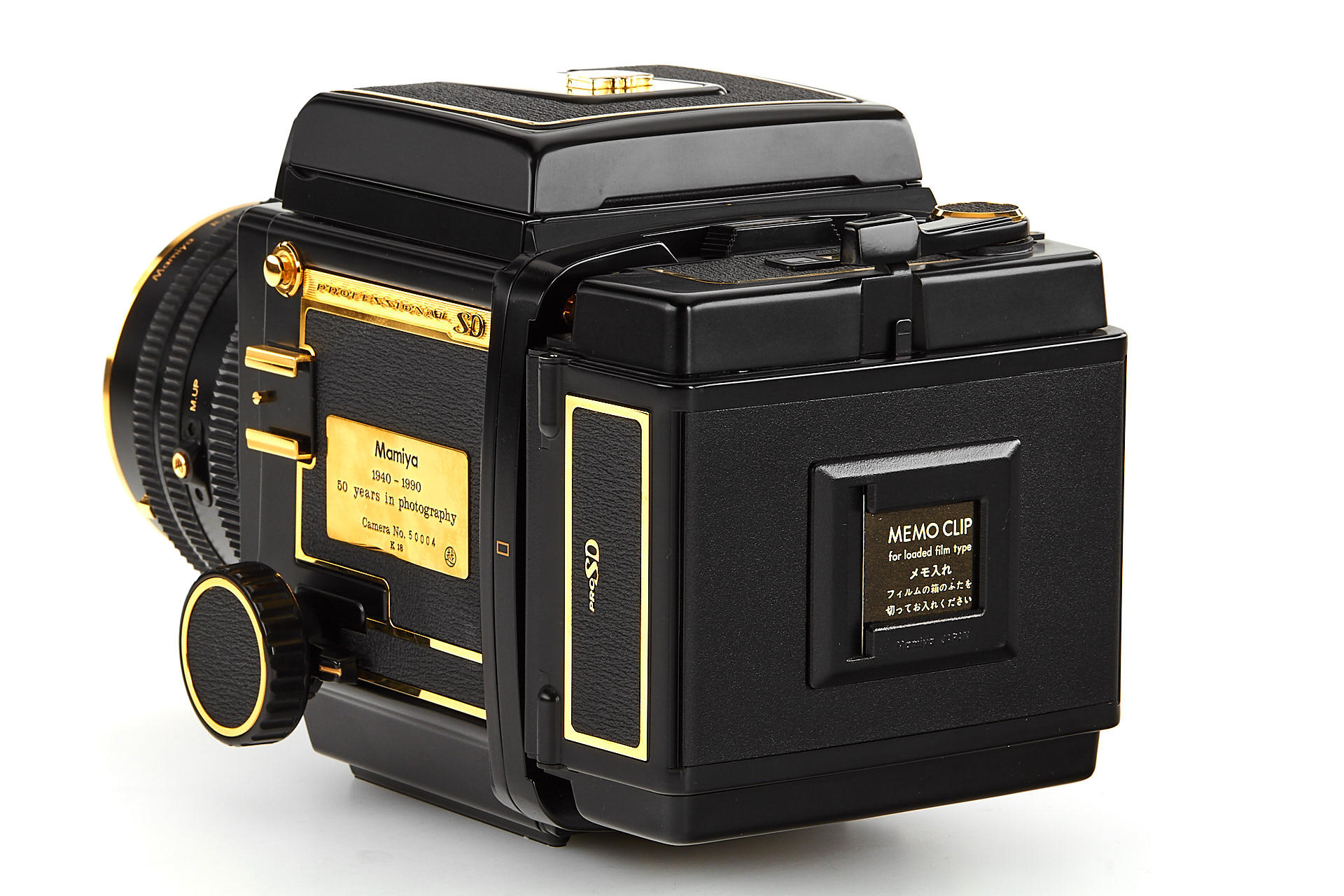 Mamiya RB67 Pro SD Gold | AI_35_37584