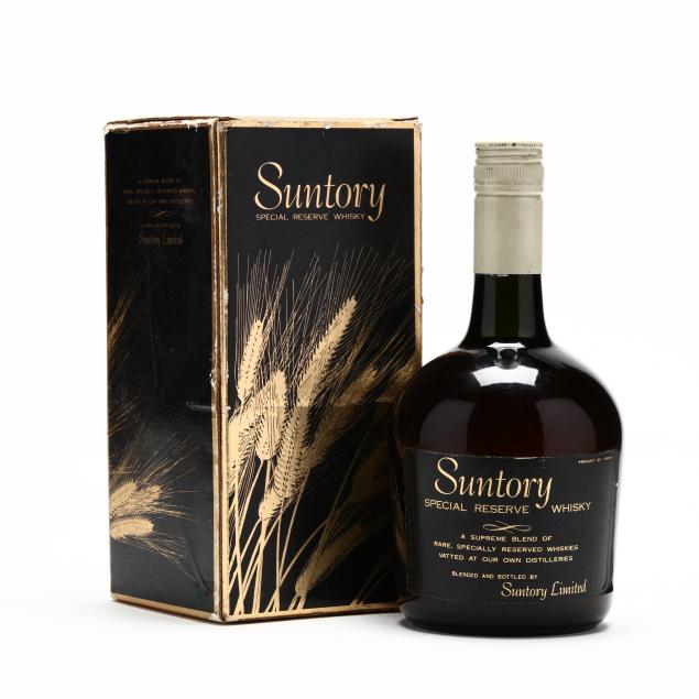 Suntory Special Reserve Whisky (Lot 6290 - Rare SpiritsJun 11