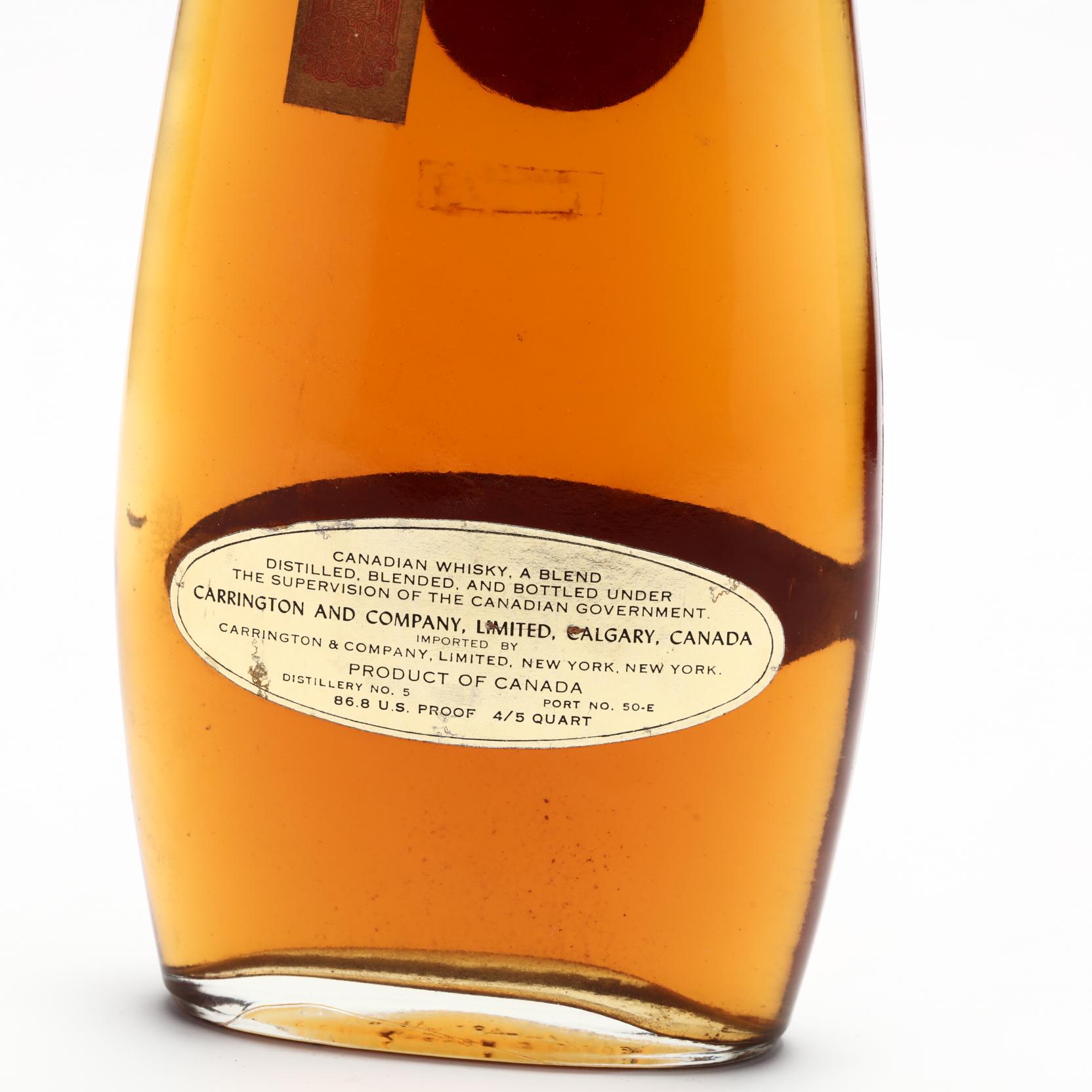 ウイスキー Carrington Canadian Rye Whisky 750ml T*z様 【未開栓