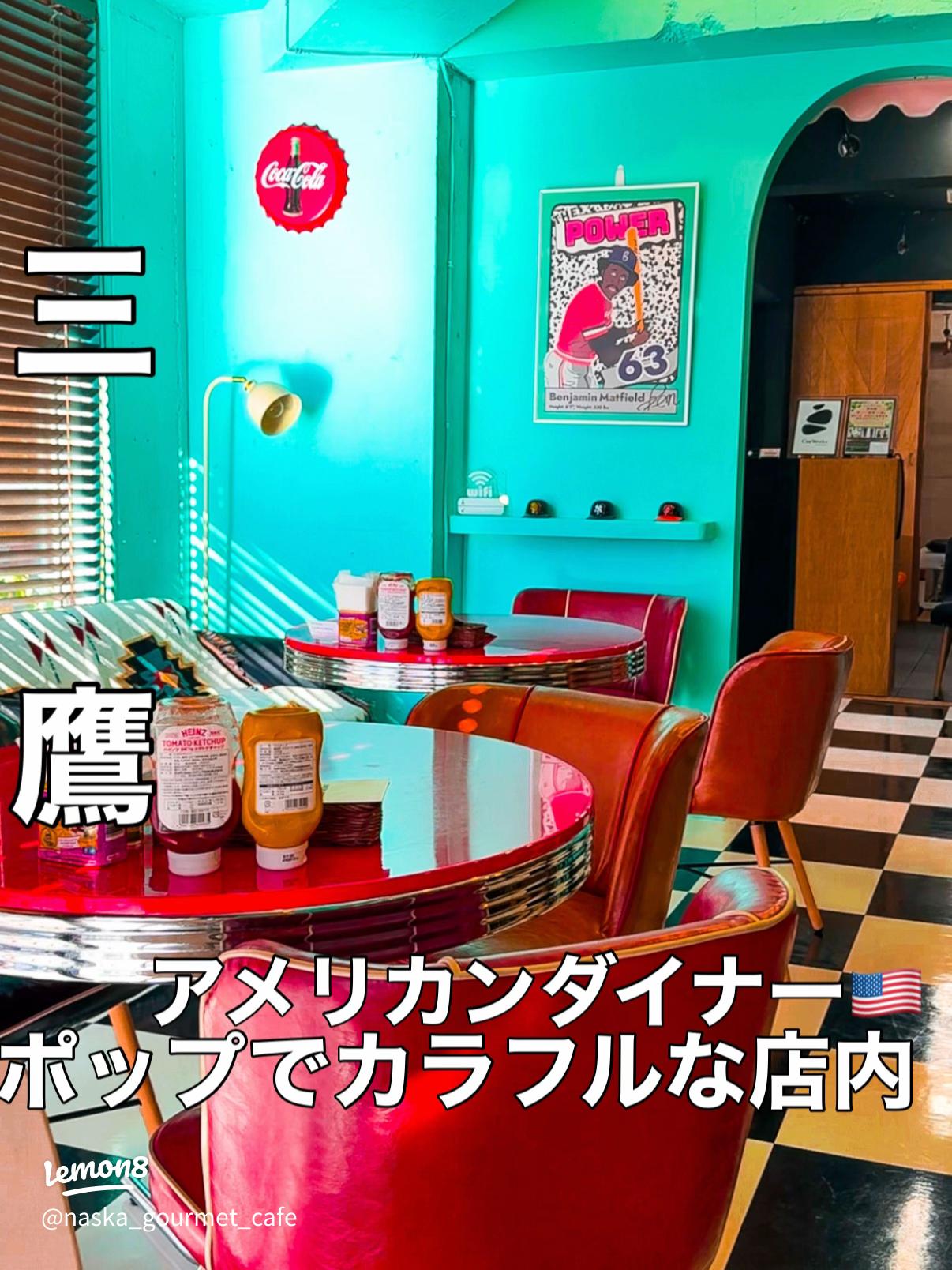 NY様専用 レトロ ダイナー風 赤いテーブル 【公式通販】