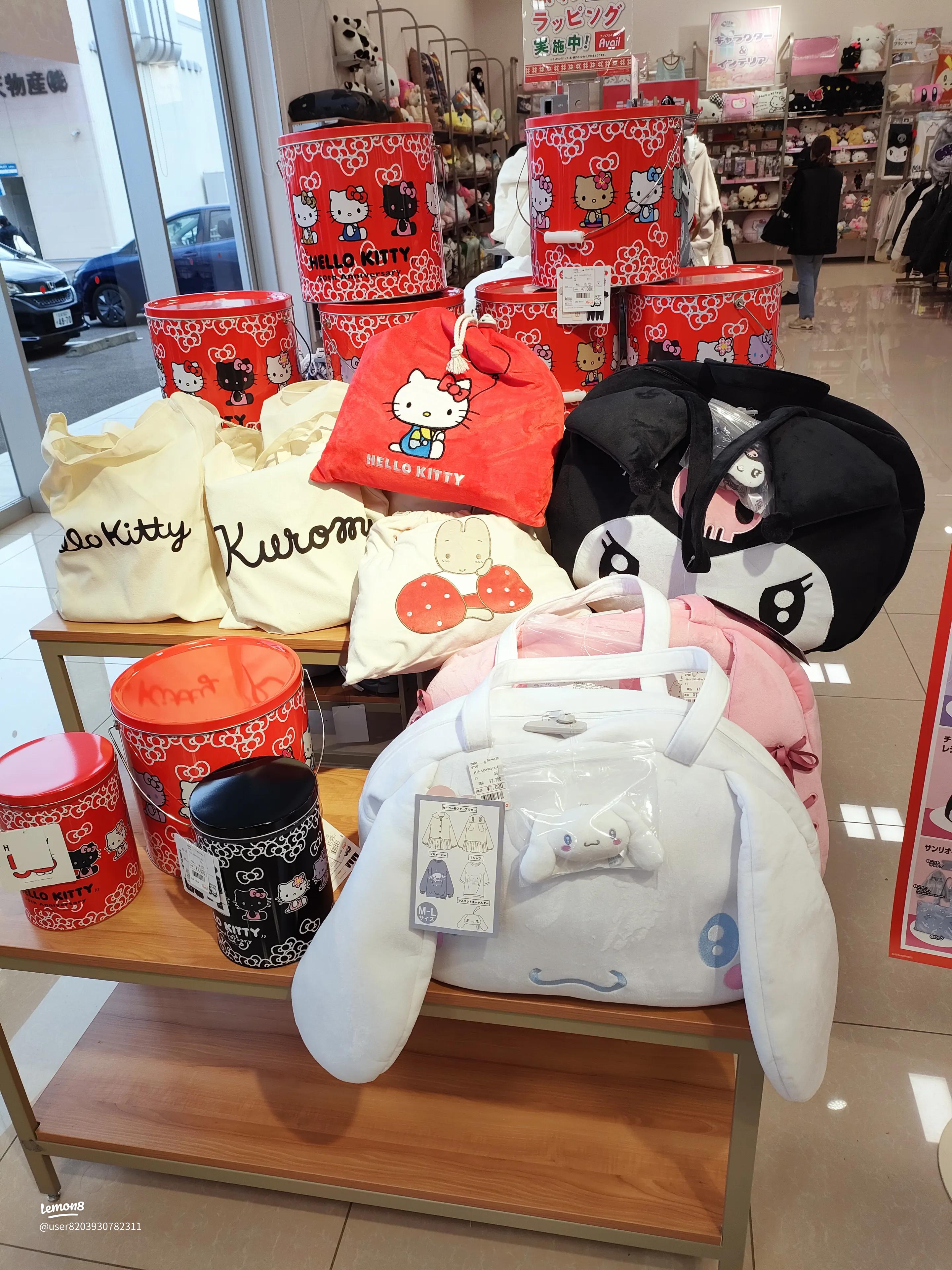 Availの魅力とサンリオキャラクターの福袋情報まとめ ハローキティ福缶