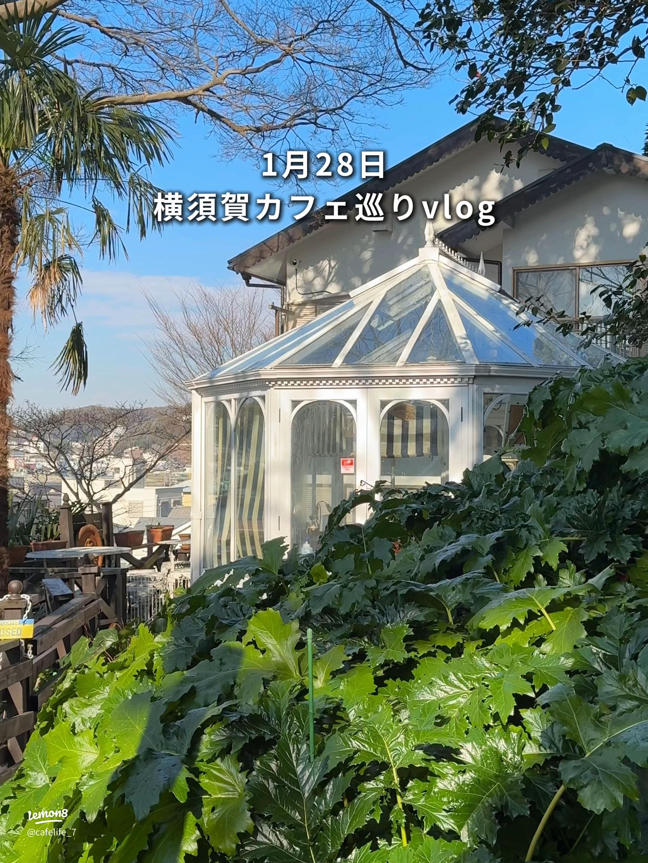 新品 昭和レトロ チーちゃんの3階だてバスのおやねランド