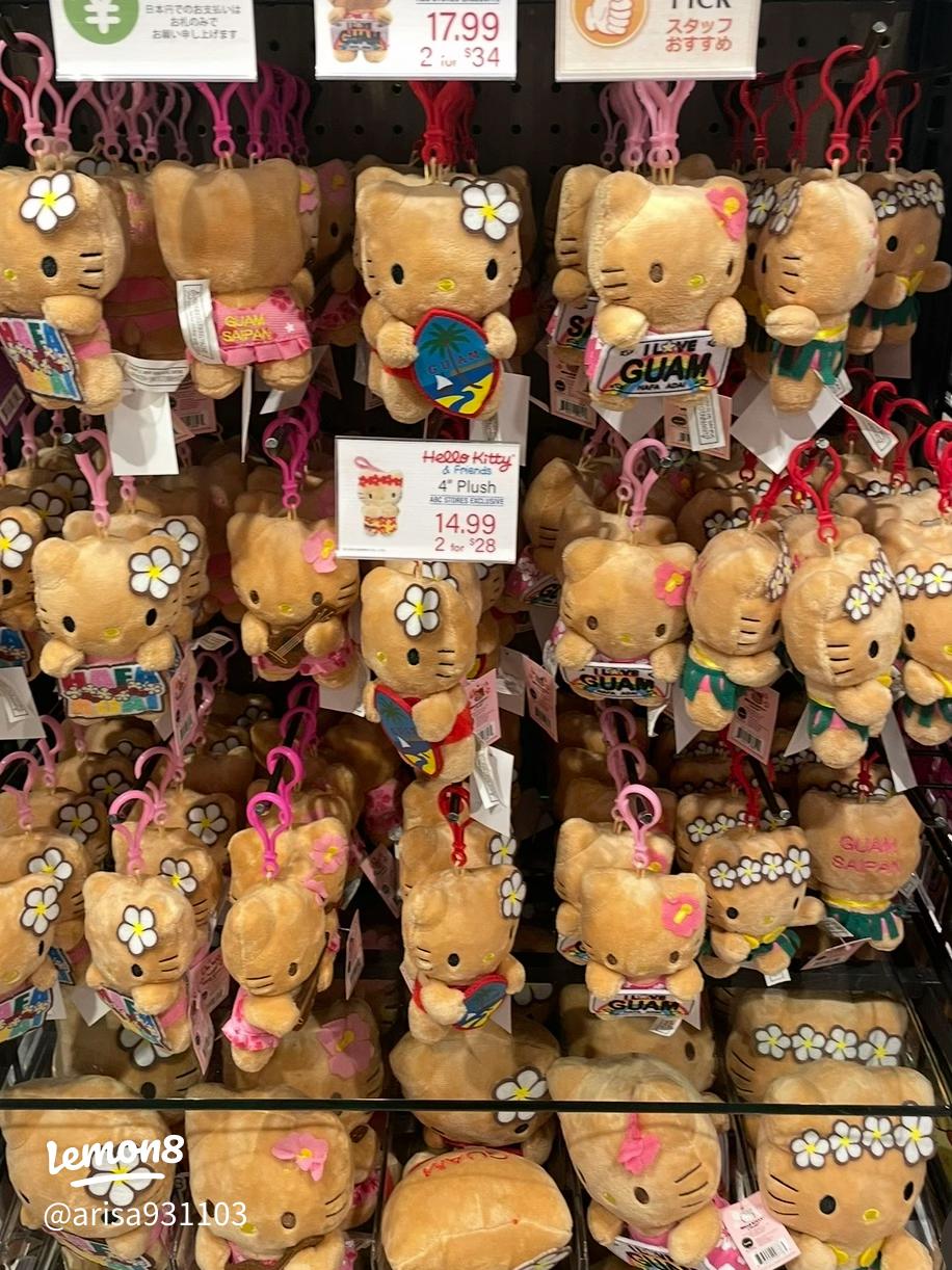 ハローキティ 夏休み海 バージョン 日焼けキティ ストラップ ハロー