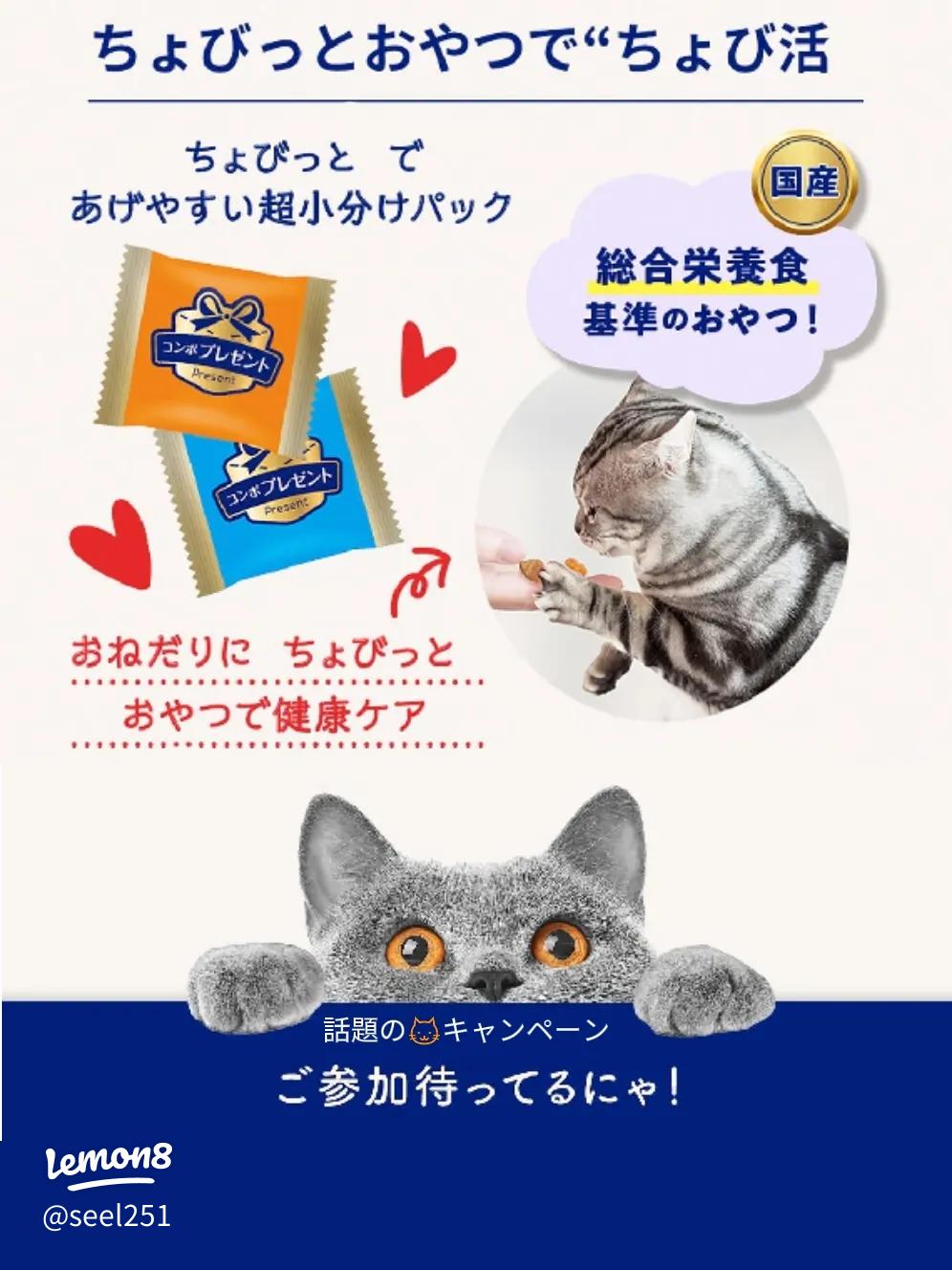 注文 まとめ買い専用ページ 専用ページ♡おまとめ買い メルカリ専用