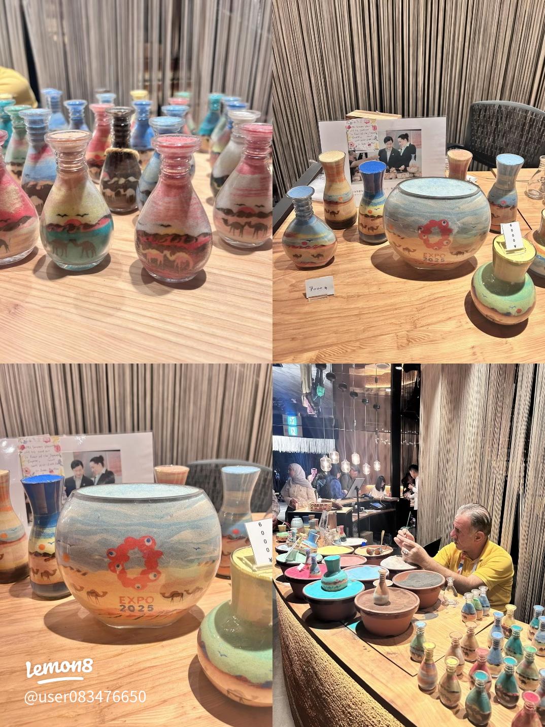 UAE アラブ首長国連邦 ヨルダン サンドアート 大阪万博 EXPO エキスポ