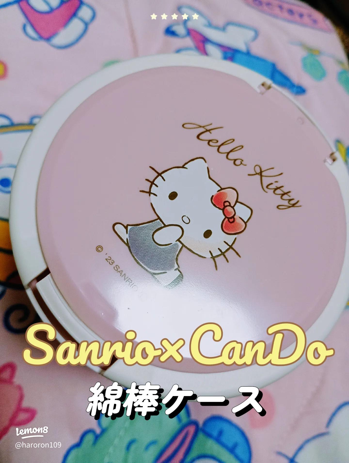 サンリオ×キャンドゥの可愛いハローキティ綿棒ケース