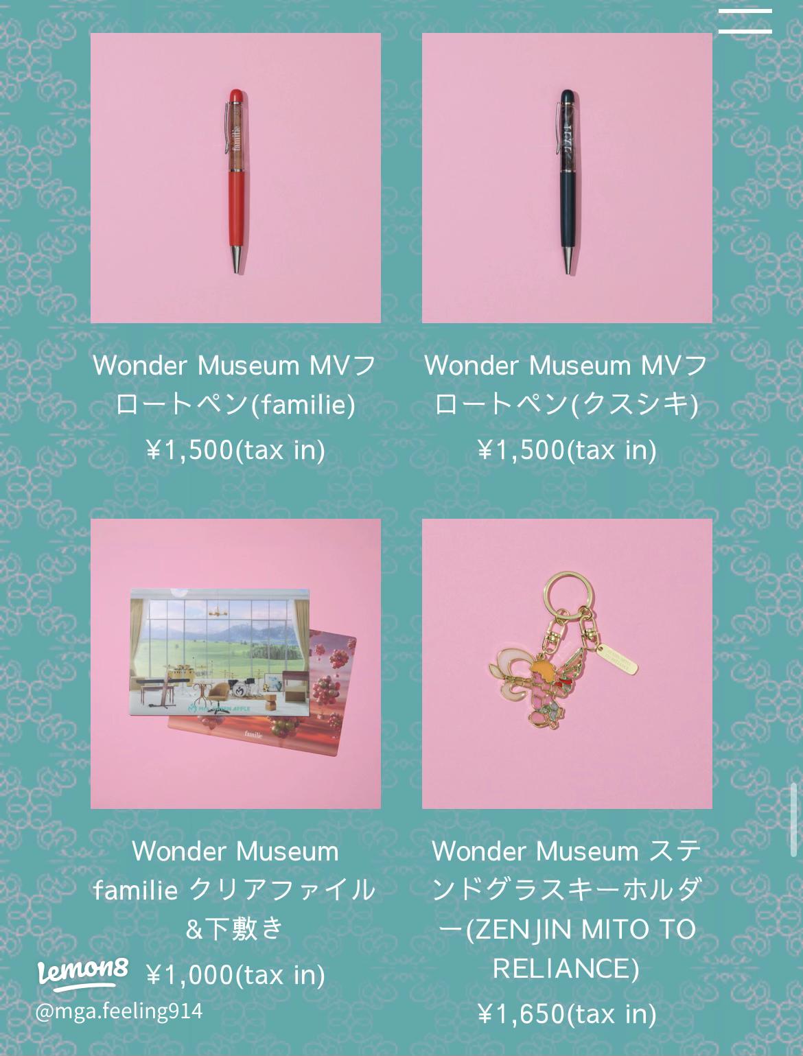 ミセスグリーンアップル ワンダーミュージアムグッズ キャンドル3つ