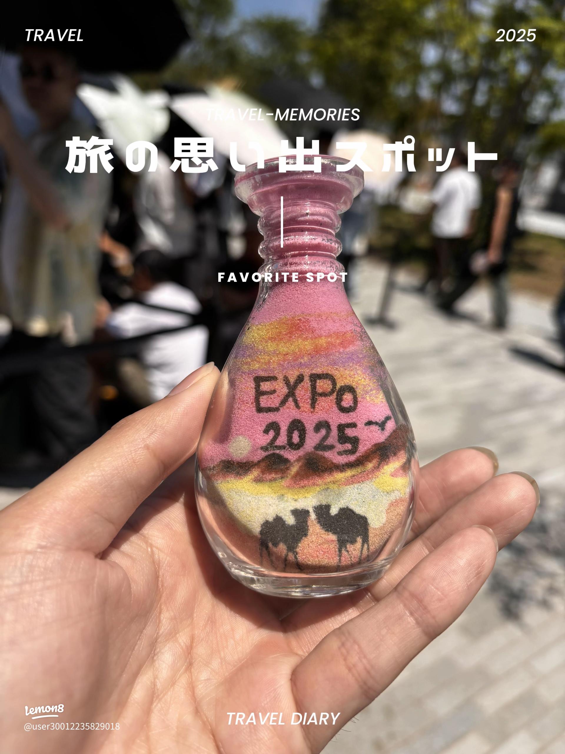 新品・希少 関西EXPO2025 ヨルダン サンドアート（ヨルダン周遊マップ