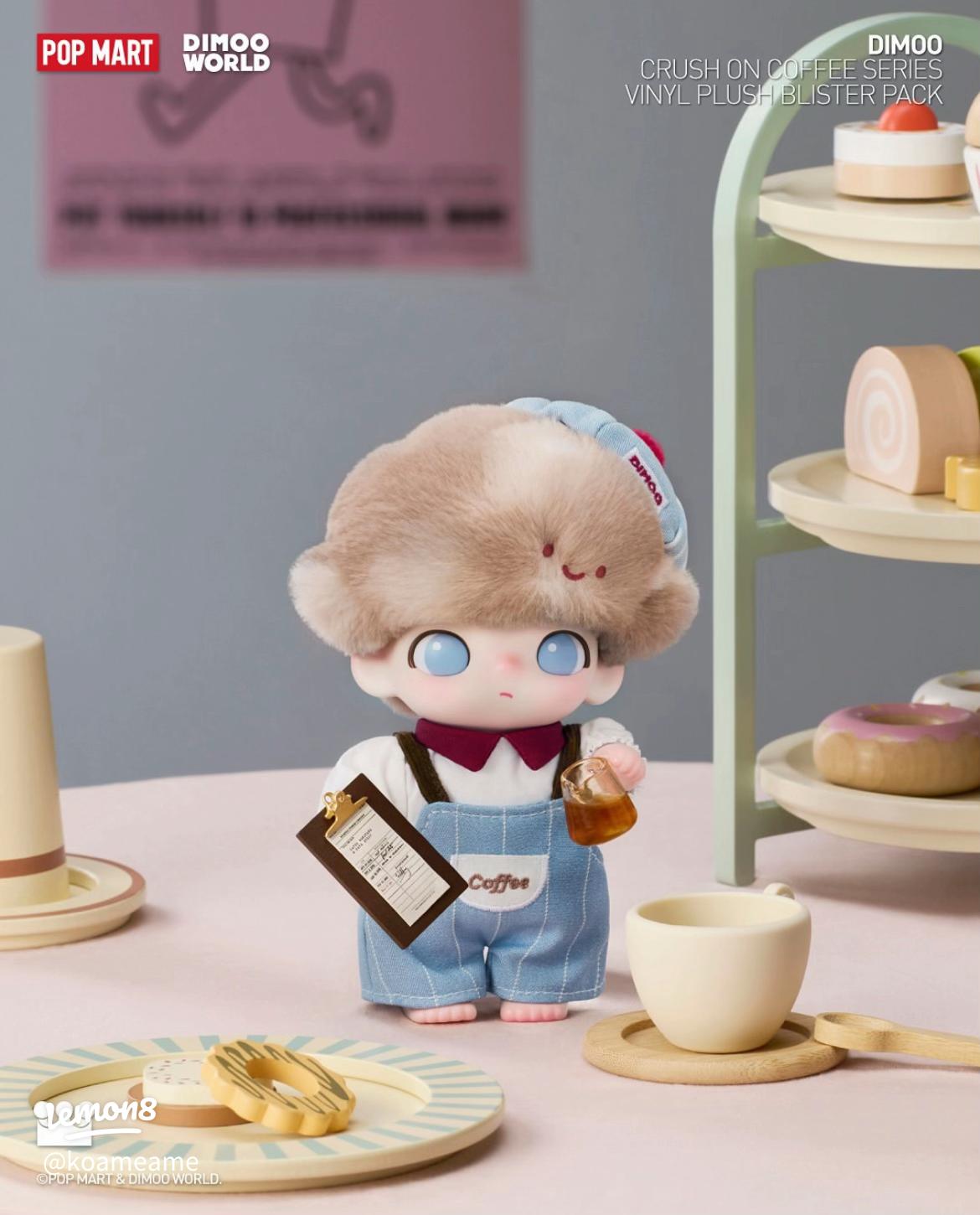 ポップマート DIMOO Crush Coffee シリーズ-クリスタルボール ポップ