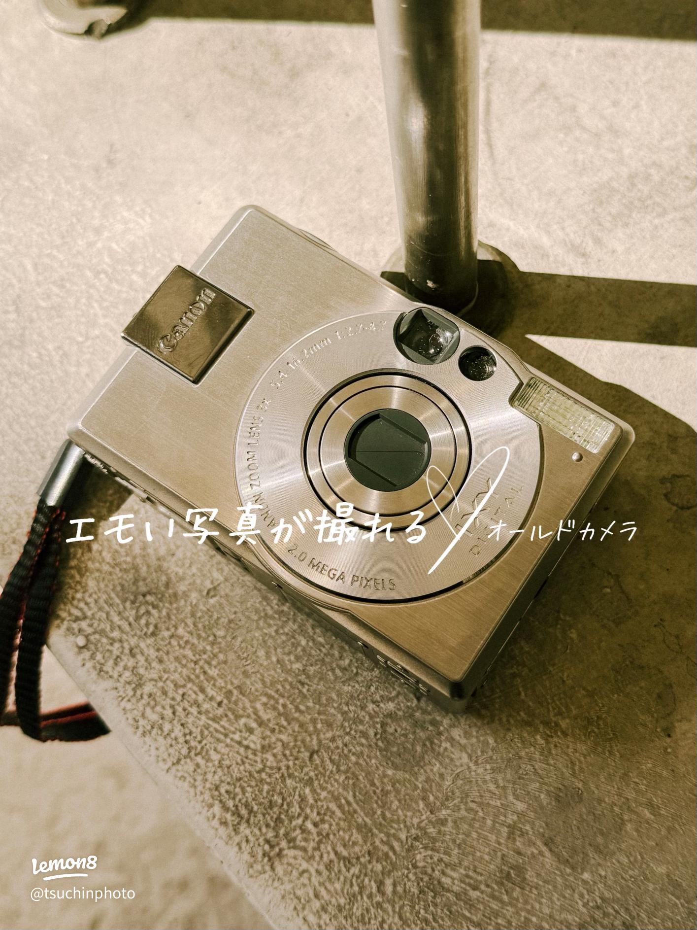 値下げ Canon IXY DIGITAL U デジカメ話題のエモい写真が撮れる 値下げ