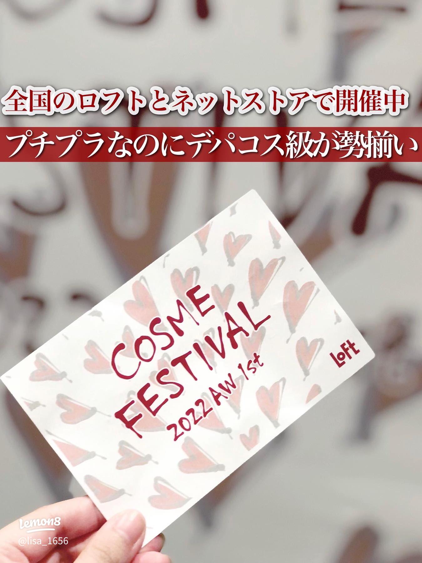 ☆目玉商品☆ ワンダーキュートひなた SP サイン 2026年最新】ワンダー