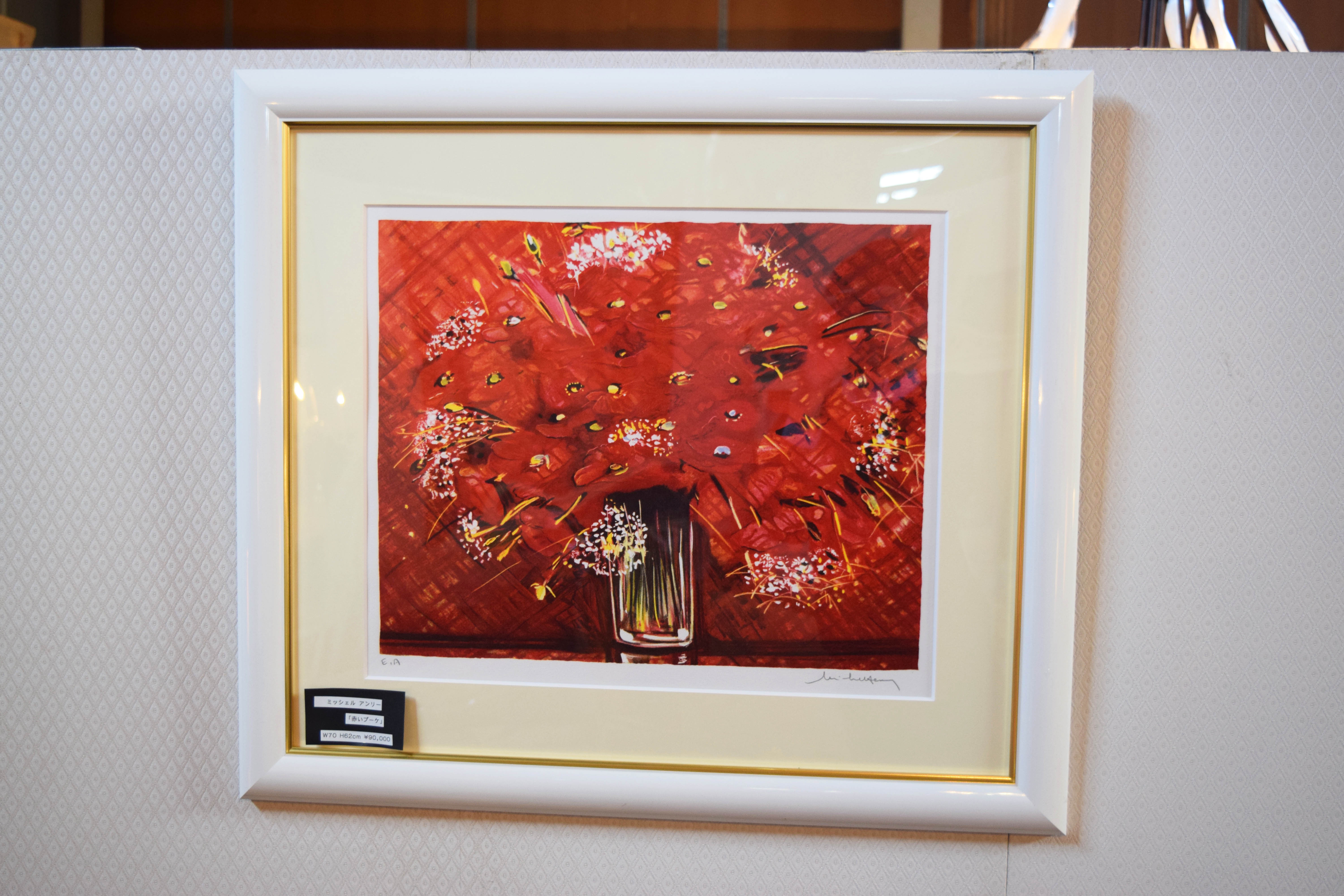 フランス絵画作品と假屋崎省吾氏のアートフラワー｜高級輸入家具