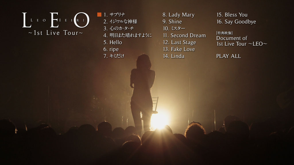 家入レオ ラジペディア クリアファイル 家入レオ ラジペディア クリア