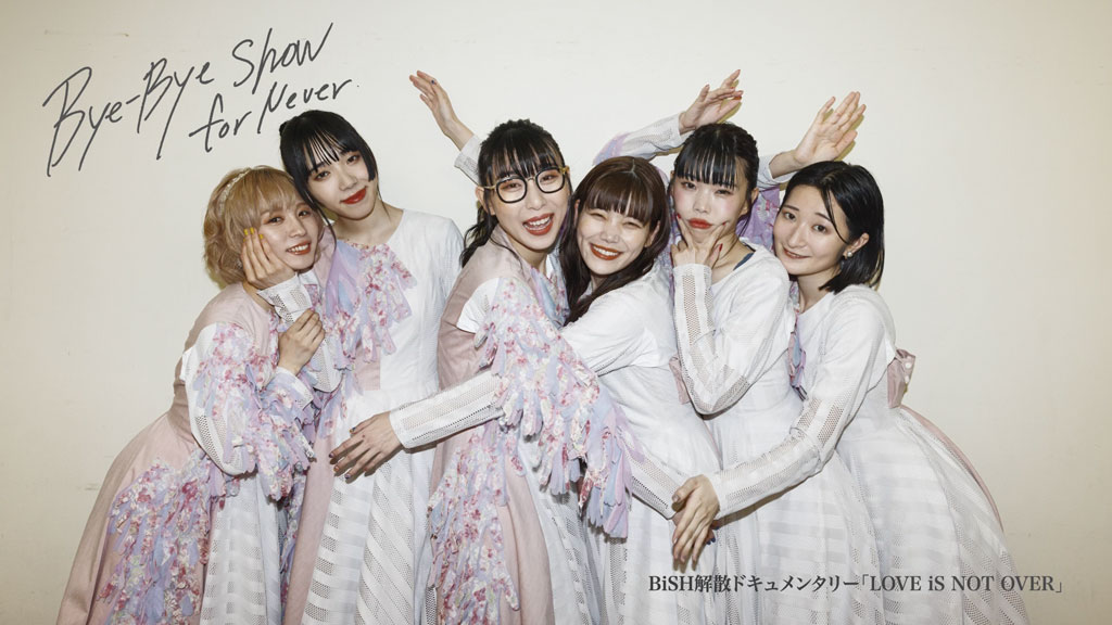 直筆サイン入】BiSH Bye-Bye Show for Never ポスター 直筆サイン入