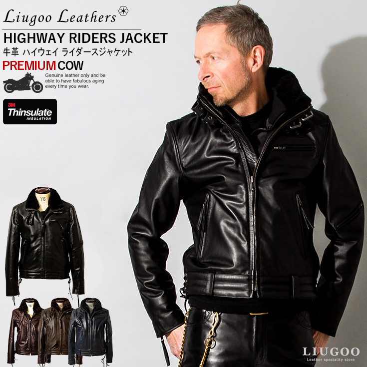 Liugoo Leathers 本革 高機能防寒仕様襟ボアハイネックシングル