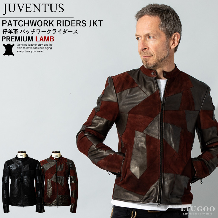 JUVENTUS 本革 パッチワークライダースジャケット メンズ ユベントス