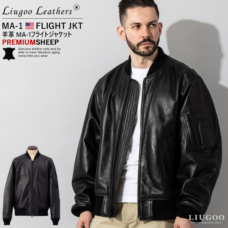 深水光太着用似❗️短丈 MIDWAY A-2 牛革 フライトジャケット 黒S