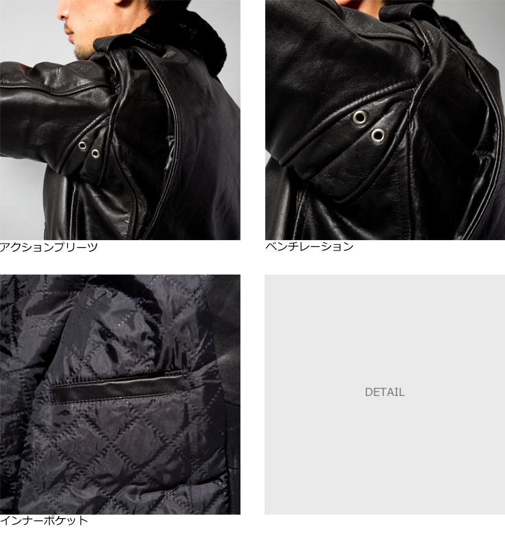 FAKTOR ホースレザー 襟ボア ライダース ホースレザー S BLACK 黒