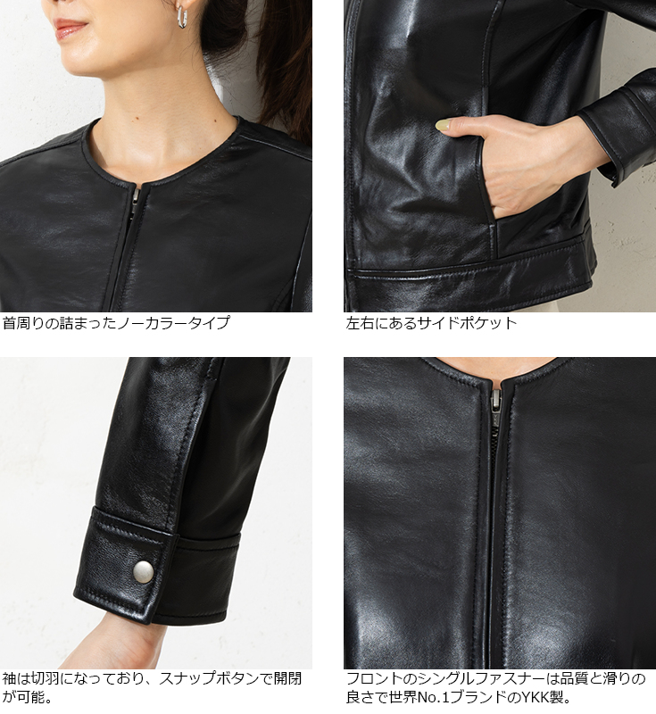 3683 Theory レザージャケット ラムレザー 羊革 XL ベージュ 2025年