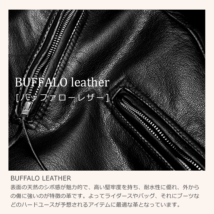 Horn Works 本革 UK襟付きシングルライダースジャケット メンズ ホーン