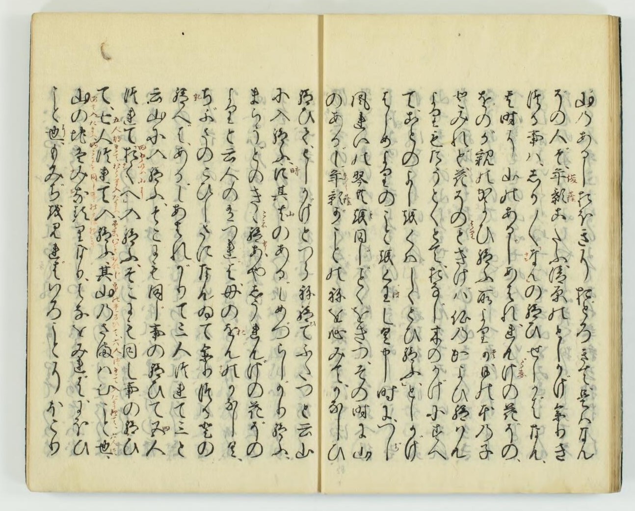 27枚 嘉永4年 浪花番付集『楽しみ双紙』和本 古文書 刷り物 木版 上方