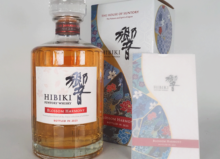 響 ブロッサム ハーモニー2025買取 | お酒買取専門店リカスタ