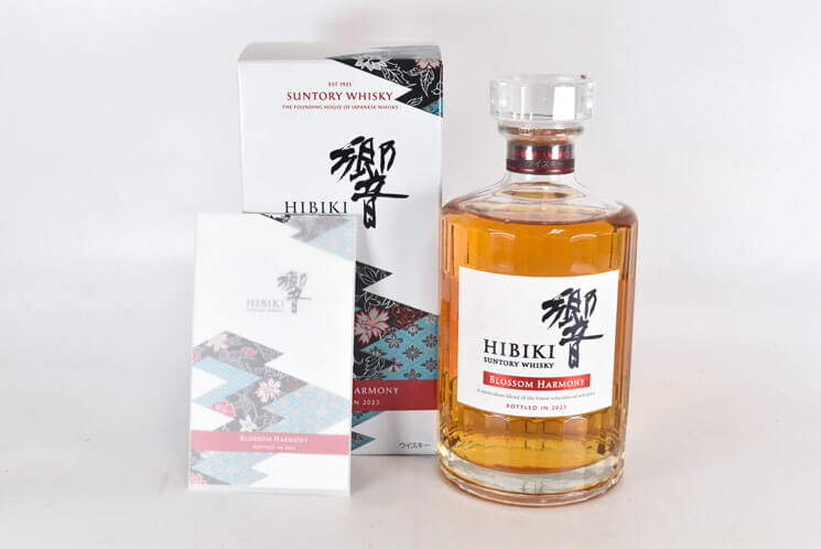 サントリー 響 ブロッサムハーモニー 2022 2023 2本セット