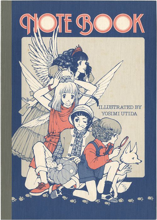 内田善美 直筆イラスト入りサイン色紙 内田善美 直筆イラスト入り