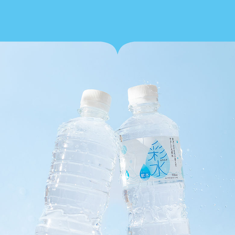 Life Essence ミネラルウォーター 500ml Life Essence ミネラル