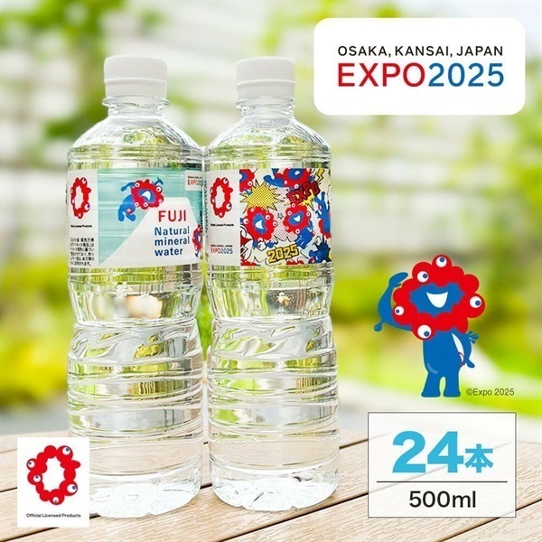 特価‼️クラブエコウォーターポタポタクラブライフエッセンスミネラル