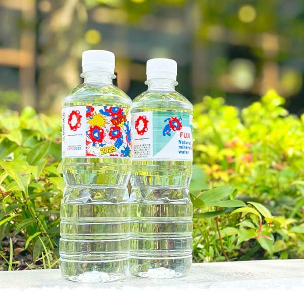 Life Essence Water Life Series 0 600ml×2 Life Essence Water Life