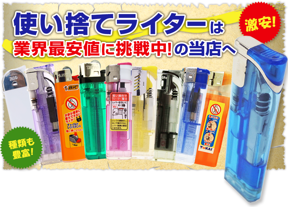 ベーブ・ルース ク​​エーカーオーツ プレミアム ペンシル 鉛筆 クリップ