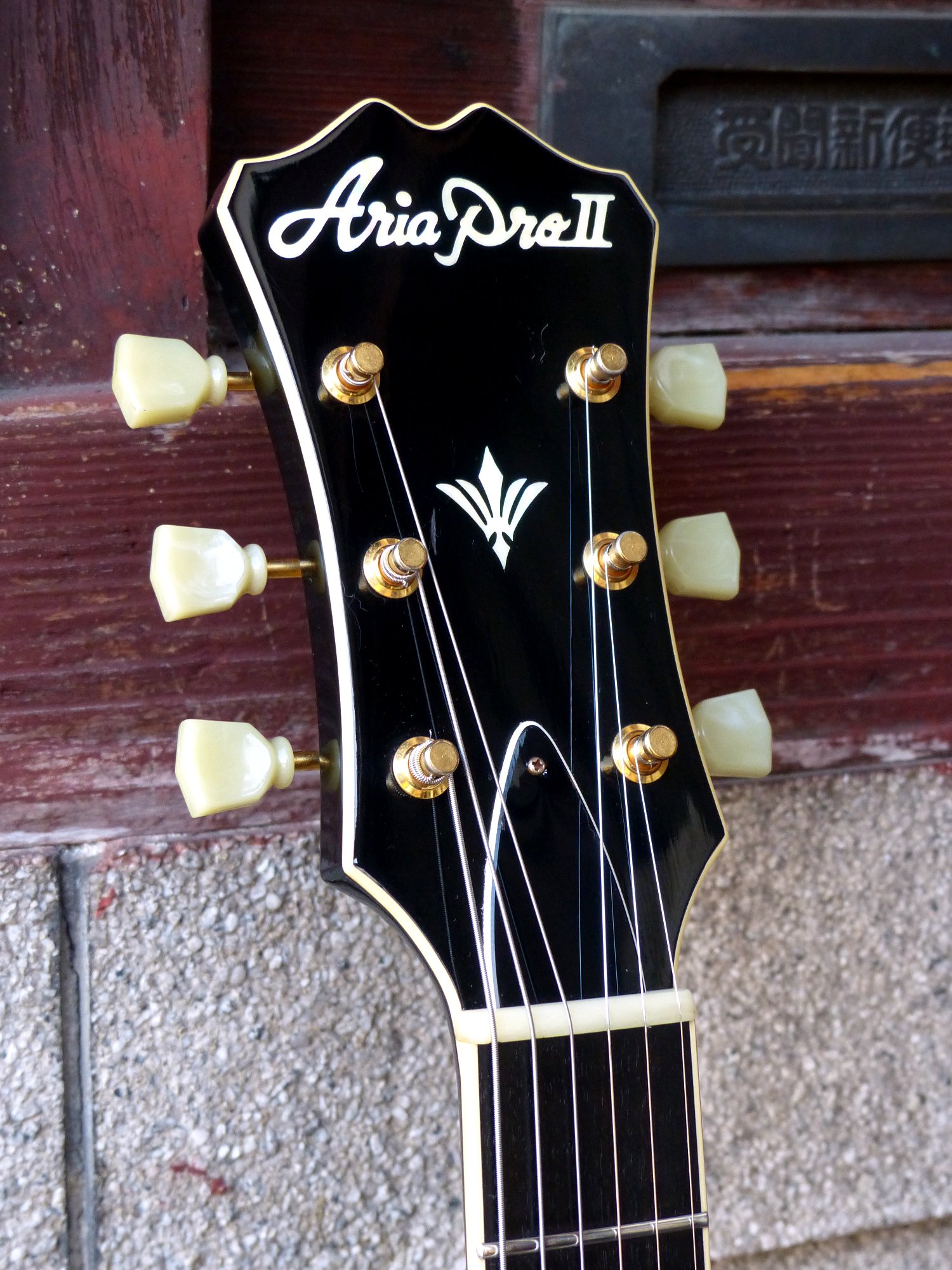 Aria Pro II '00s TA – 京町家のギターショップ ライトニン