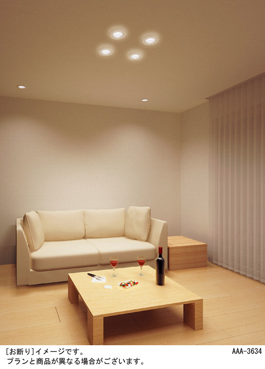 Panasonic LGD 3100 LU1 ダウンライト 3個セット Panasonic ダウン