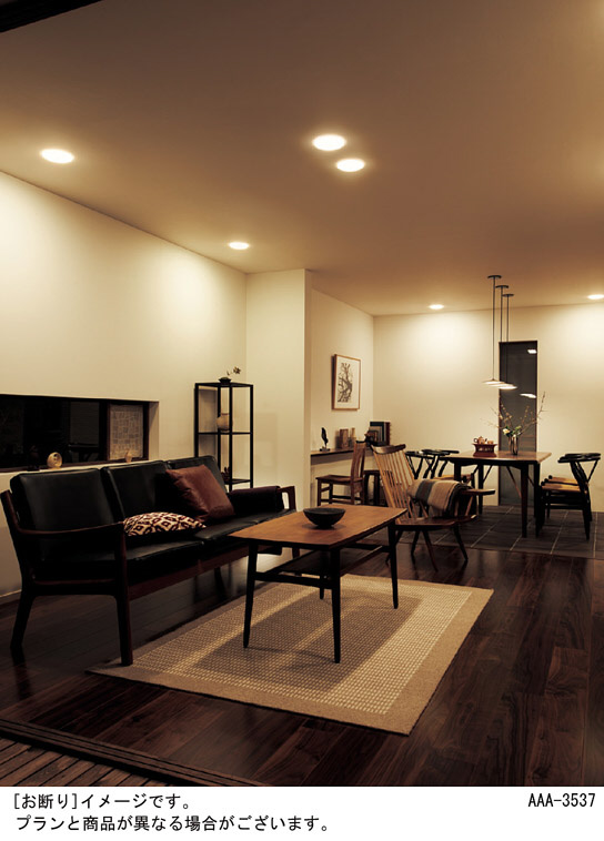 3台セット】パナソニック ペンダントライト パネルミナLGB16247 LE1