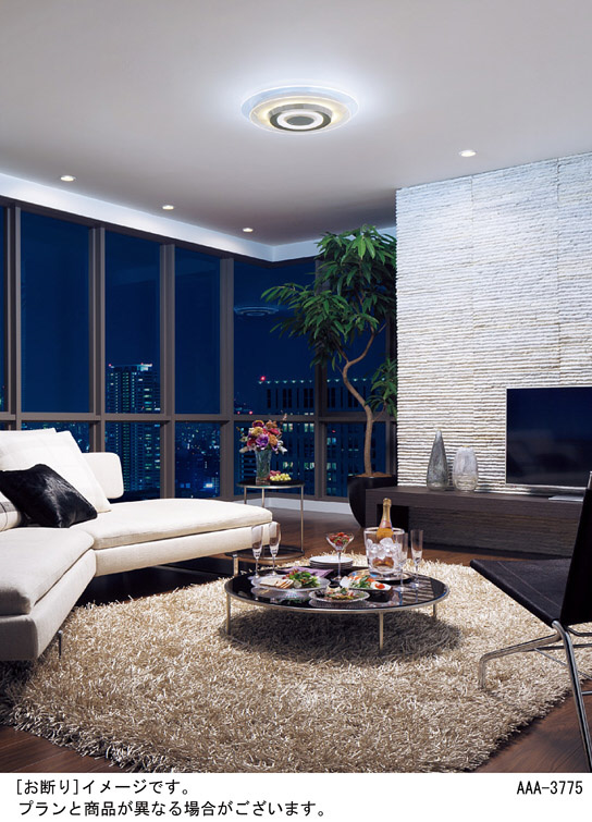 HR696 panasonic LEDシーリングライト LGBZ3189 Panasonic シーリング