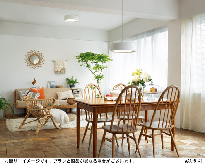 Panasonic シーリングライト LGC31180 | 商品紹介 | 照明器具の通信