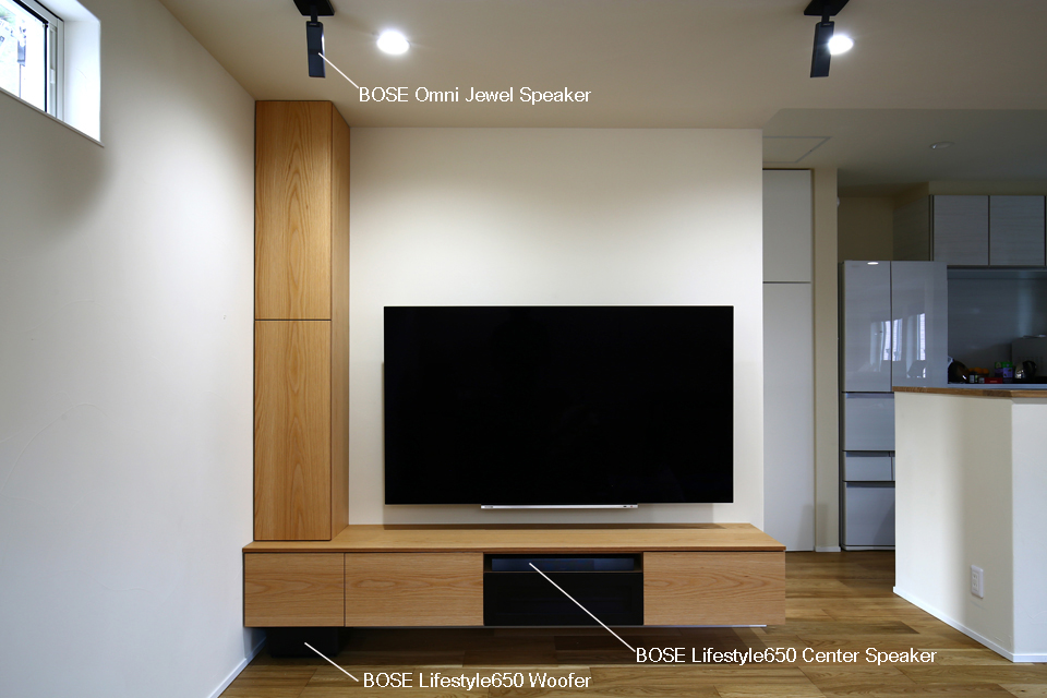 テレビボード専門／オーダーメイド家具［ライムス］
