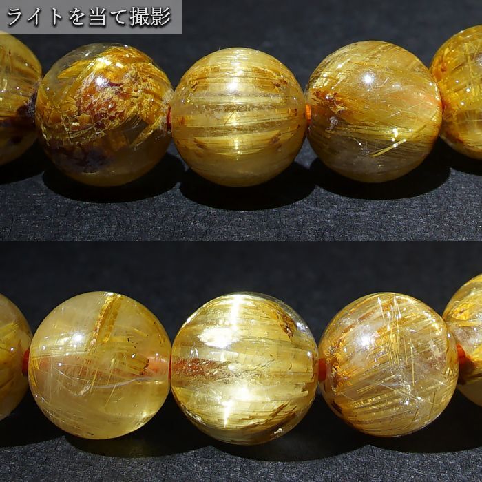 金運 仕事運 ルチルクォーツ 金紅石入り水晶 集中力 向上心 金色 豪華