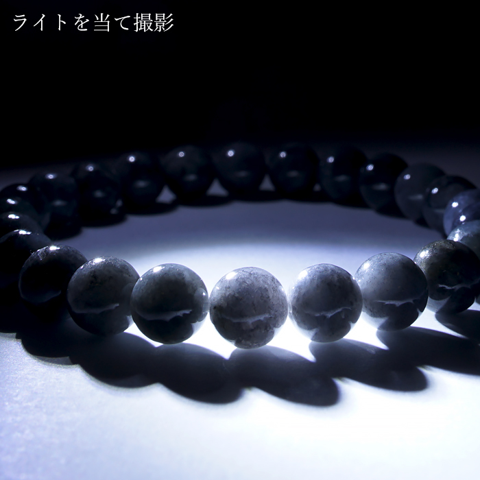 宝石質糸魚川本翡翠ブレスレット上質ひすいヒスイ翡翠ヒーリングコン沢