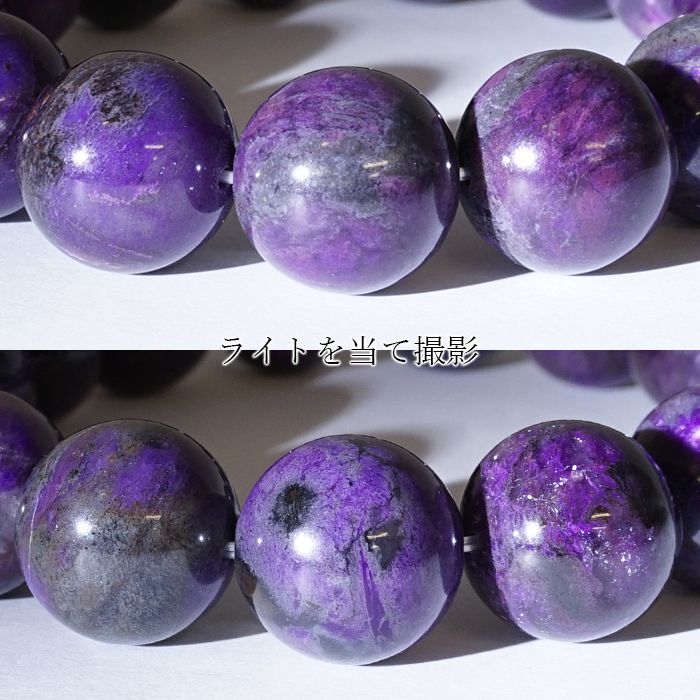 レア 貴重 姫川薬石 パワーストーン ヒーリング 約2.2kg 【公式通販】