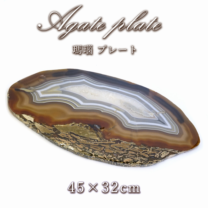 オブジェ 風水 招運 アクセサリー カラフル 置物 インテリア