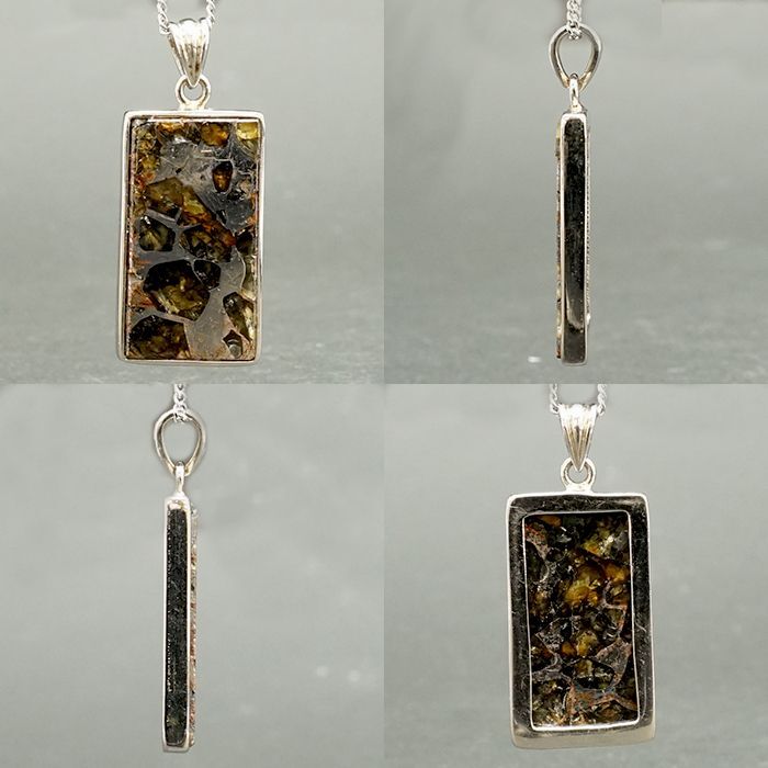 宇宙 ギャラクシー 石鉄隕石