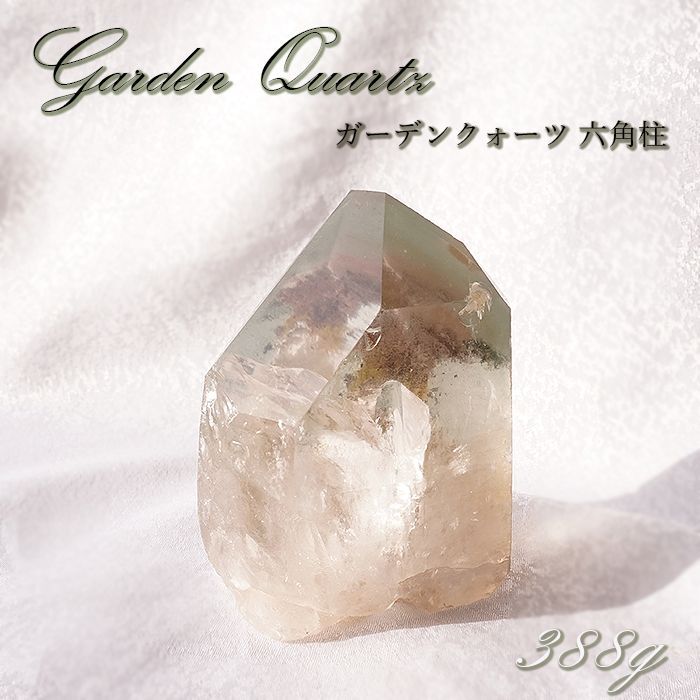 龍脈の精髄 ガーデンクォーツ & カテドラル（売上の一部は保護猫活動に