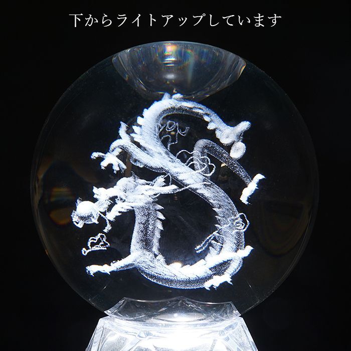 蛇紋石 北海道 風水 激レア 三越 干支 巳年 縁起物 天然石 水石 盆栽