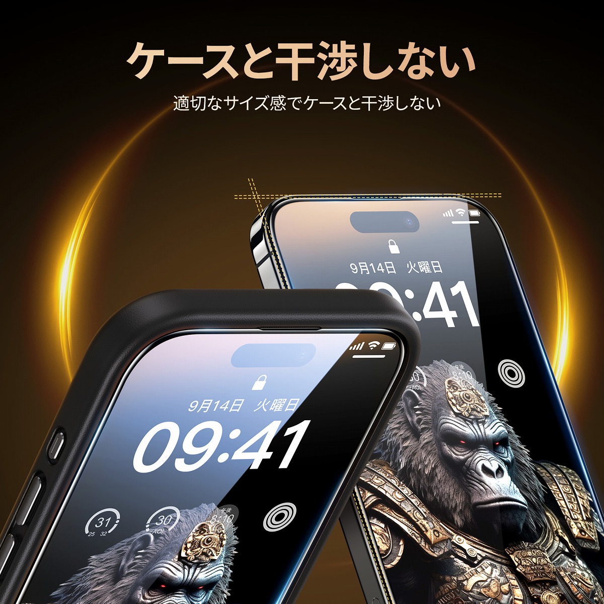 NIMASO iPhone 15シリーズ用 3Dゴリラガラスフィルム 次世代ガイドBox