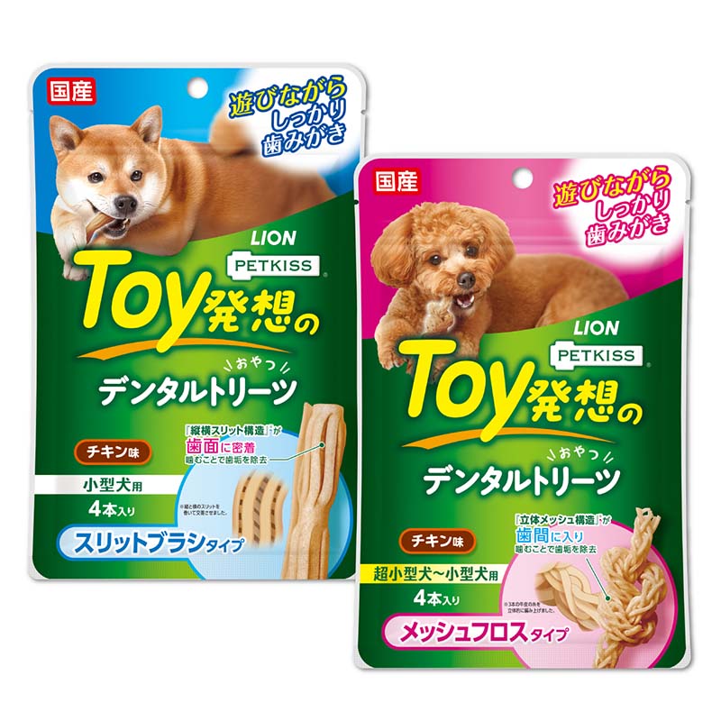 PETKISS Toy発想のデンタルトリーツ メッシュフロスタイプ 超小型犬