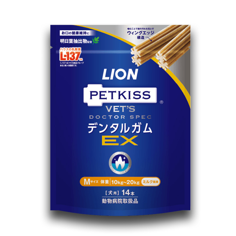 PETKISS ベッツドクタースペック デンタルガム S｜ライオンペット株式会社