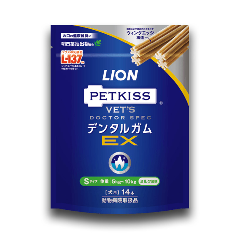 KANDL デンタルケア用ガム 15本入り KANDL デンタルケア用ガム 15本入り